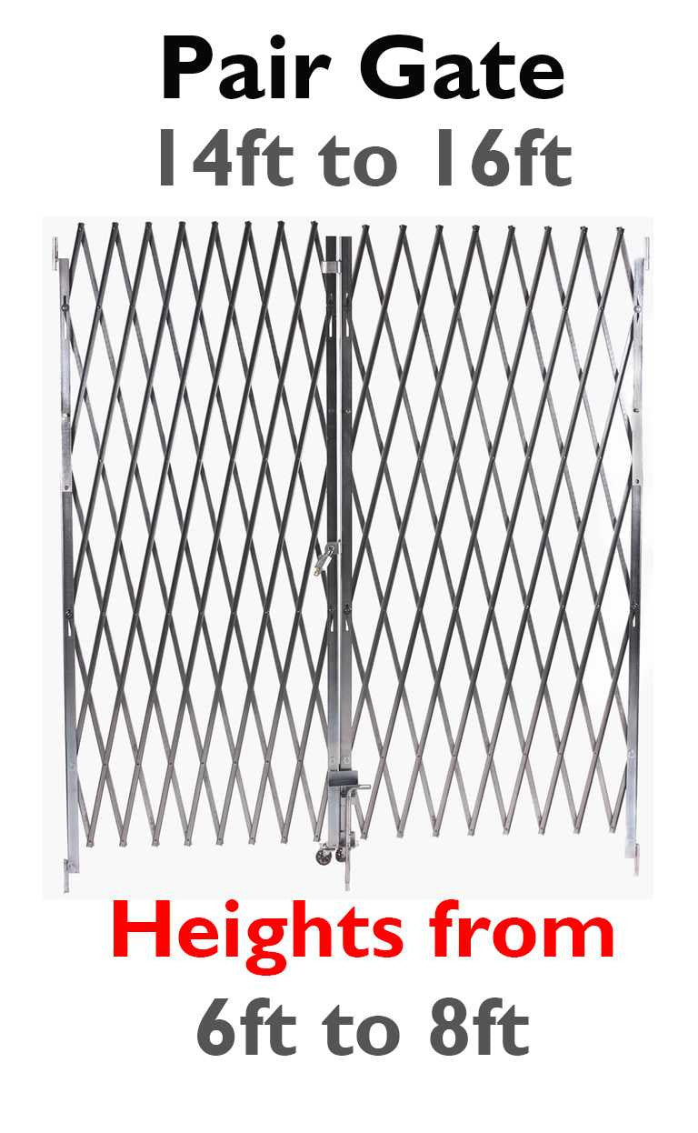 14-16 Foot Wide Pair Fixed Gate Accordion Gates Epic Crowd Control