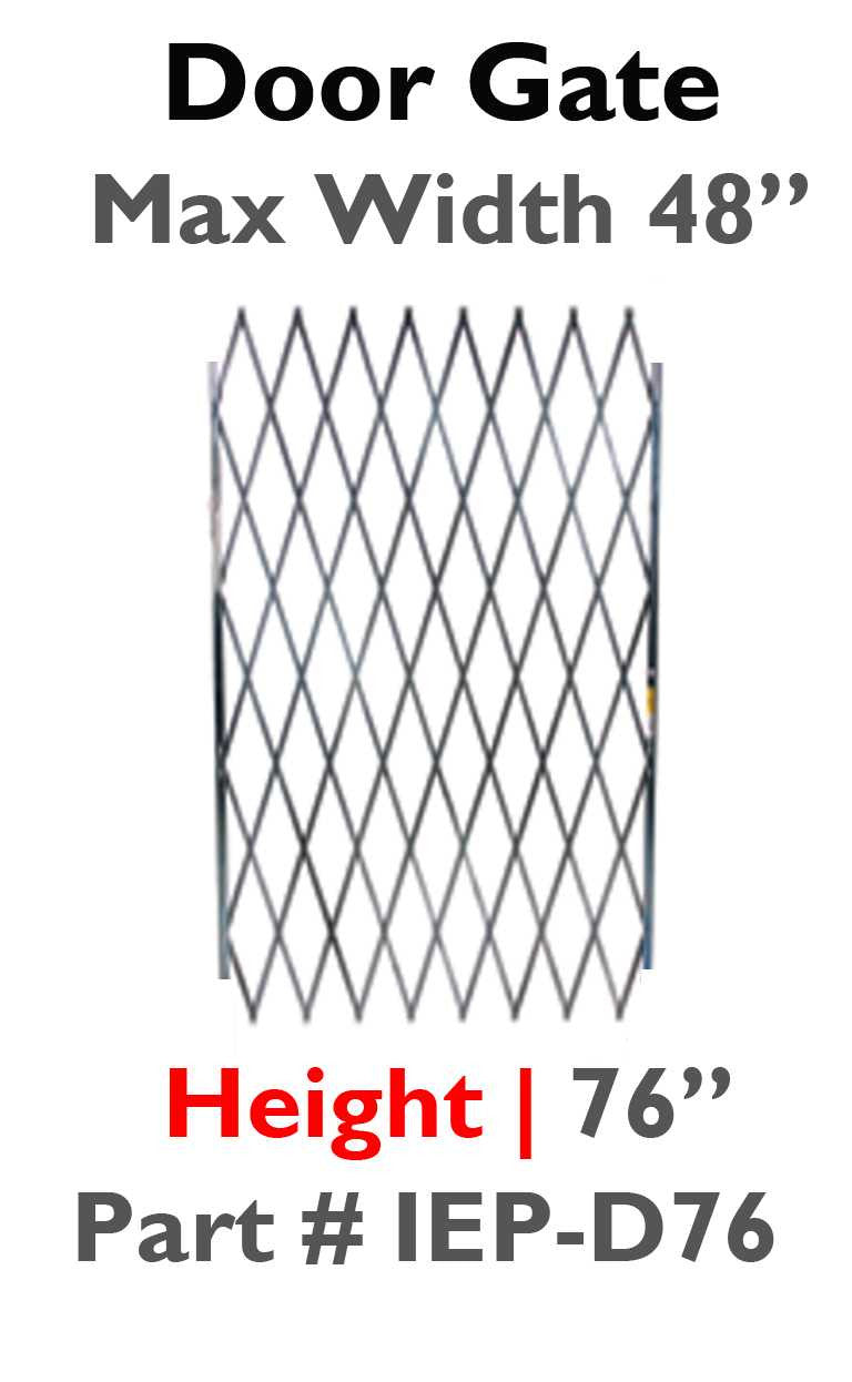 Door Gate 76" H x 48" W Door Gates Epic Crowd Control