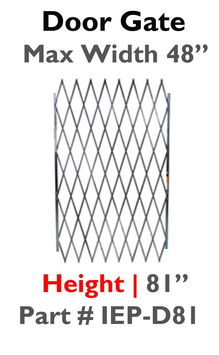 Door Gate 81" H x 48" W Door Gates Epic Crowd Control